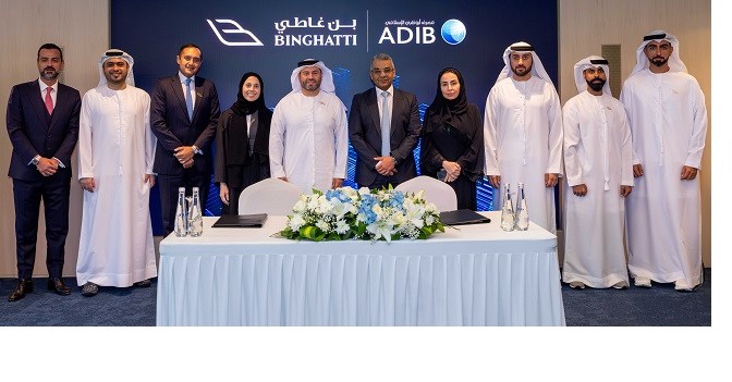 Binghatti and ADIB to bring Sharia-compliant Home Finance solutions to the UAE real estate market