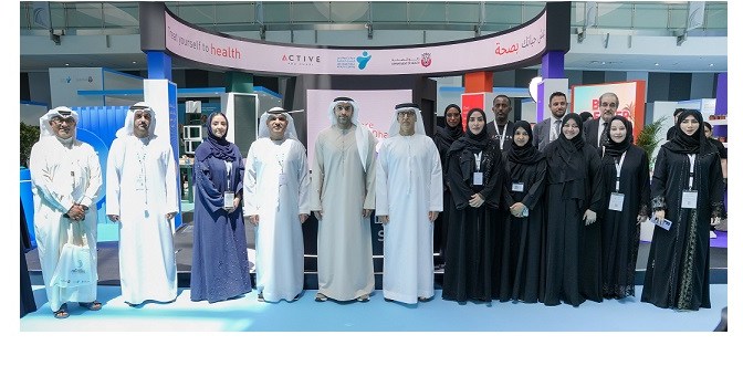 Department of Health – Abu Dhabi and Abu Dhabi Public Health Centre Partner with Emirates Foundation for a Healthier Abu Dhabi