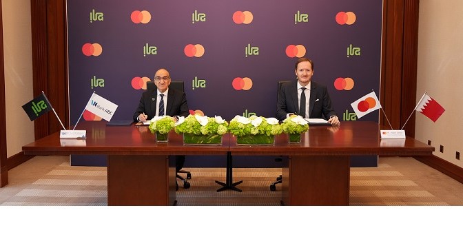 ila Bank partners with Mastercard to launch innovative solutions and expand into new markets