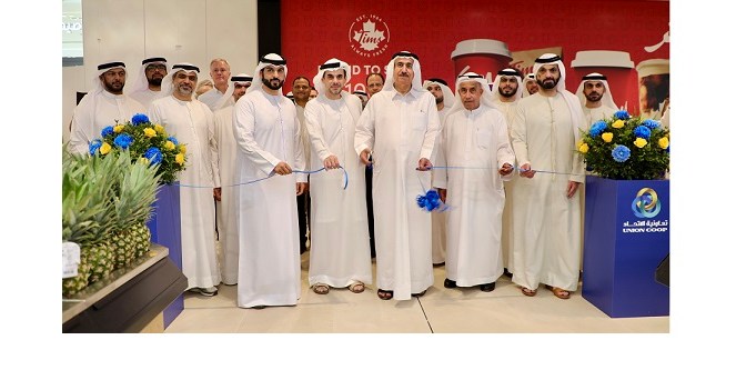 Union Coop Inaugurates ‘Al Khawaneej Mall’  