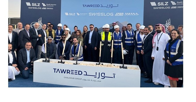 Swisslog to Equip Chalhoub Group’s Riyadh Logistics Facility with Advanced Automation