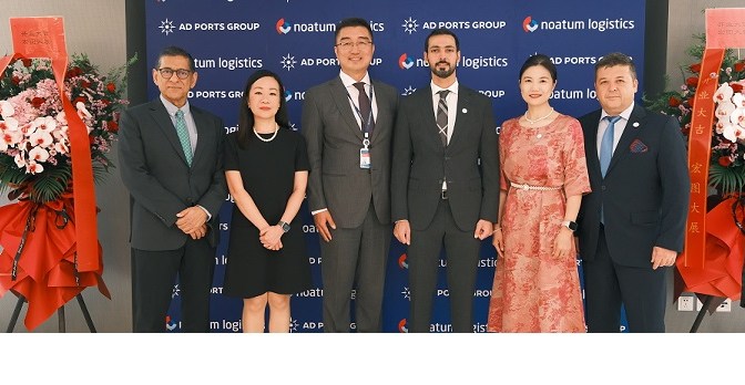 AD Ports Group Expands Network of International Offices with First Office in China