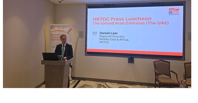 HKTDC to Create Boundless Business Opportunities with Four Major Trade Fairs in October 2025