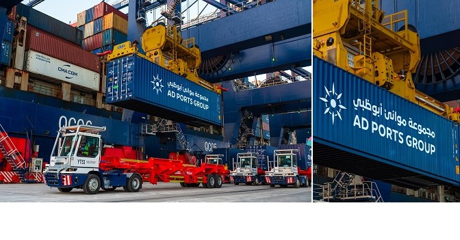 AD Ports Group Delivers Strong Q2 2025 Results, +15% Revenue Growth to AED 4.83 Billion and +9% EBITDA Growth to AED 1.17 Billion; Free Cash Flow Positive for the Quarter and Year-To-Date