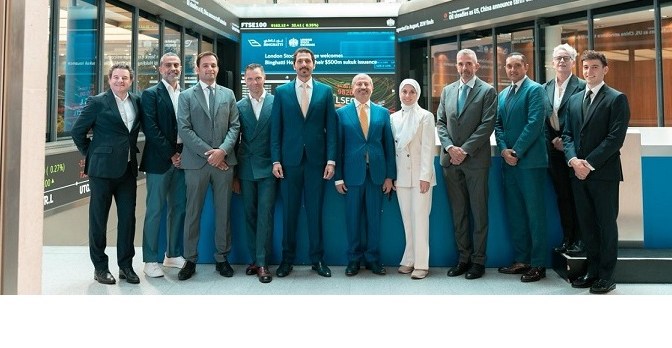 بن غاطي القابضة تدرج صكوكًا بقيمة 500 مليون دولار أمريكي في بورصة لندن