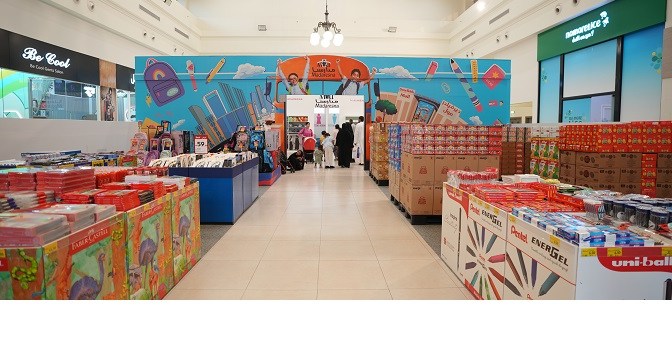 Deerfields Mall: Your One-Stop Shop for Official School Uniforms