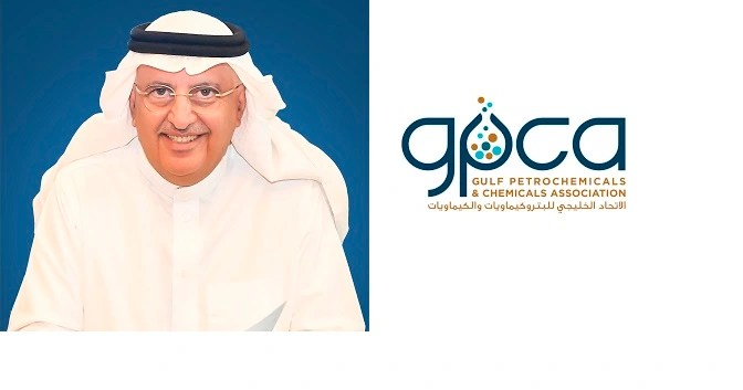 15th GPCA Agri-Nutrients Conference to convene global and regional industry leaders in Abu Dhabi this month