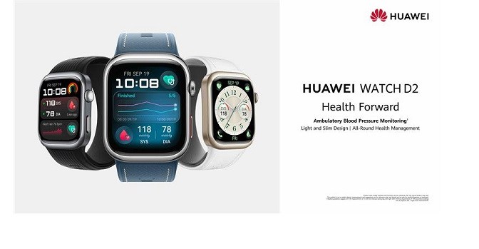 HUAWEI Charts the Future of Smart Technology with Pioneering Product Lineup