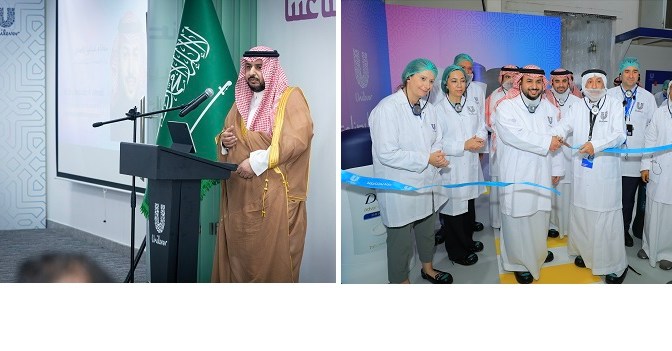 Unilever Launches Its First Deodorant Stick Production in Saudi Arabia
