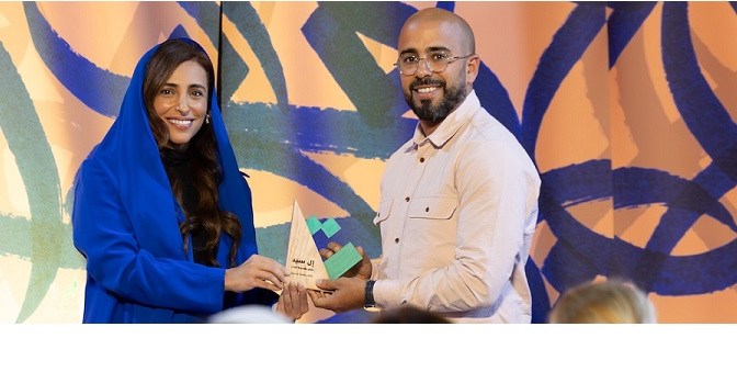 Kalimat Foundation and eL Seed unveil art-inspired merchandise collection fostering Knowledge and Literacy for Children in Tunisia