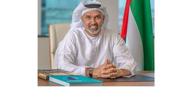 IHC Delivers Momentum with AED 84.6 Billion Revenue and AED 19.5 Billion Net Profit in 9M 2025