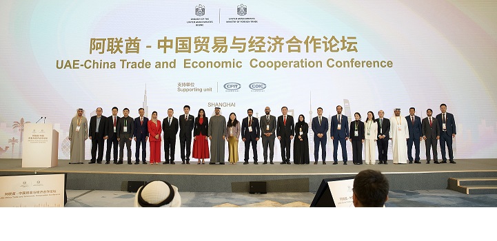 His Highness Sheikh Theyab bin Mohamed bin Zayed Al Nahyan Witnesses the Signing of a landmark Joint Venture Agreement between Silal and Shouguang Colorful Manor Modern Agriculture Co., Ltd (SVG) at the China International Import Expo 2025