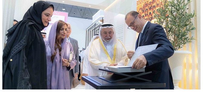 Featuring First-Time Display of Rare Titles with Sharjah Manuscripts House