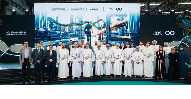 OQ COMMISSIONS THE LADAYN POLYMER PROGRAMME AT SUHAR INDUSTRIAL CITY
