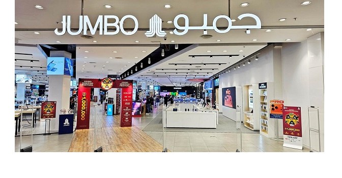 Jumbo Launches DSF Shopping Extravaganza with AED 1 Million in Spin & Win Prizes for Shoppers  