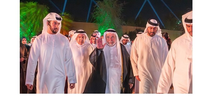 Sharjah Ruler witnesses the official ceremony marking Faya inscription on the UNESCO World Heritage List