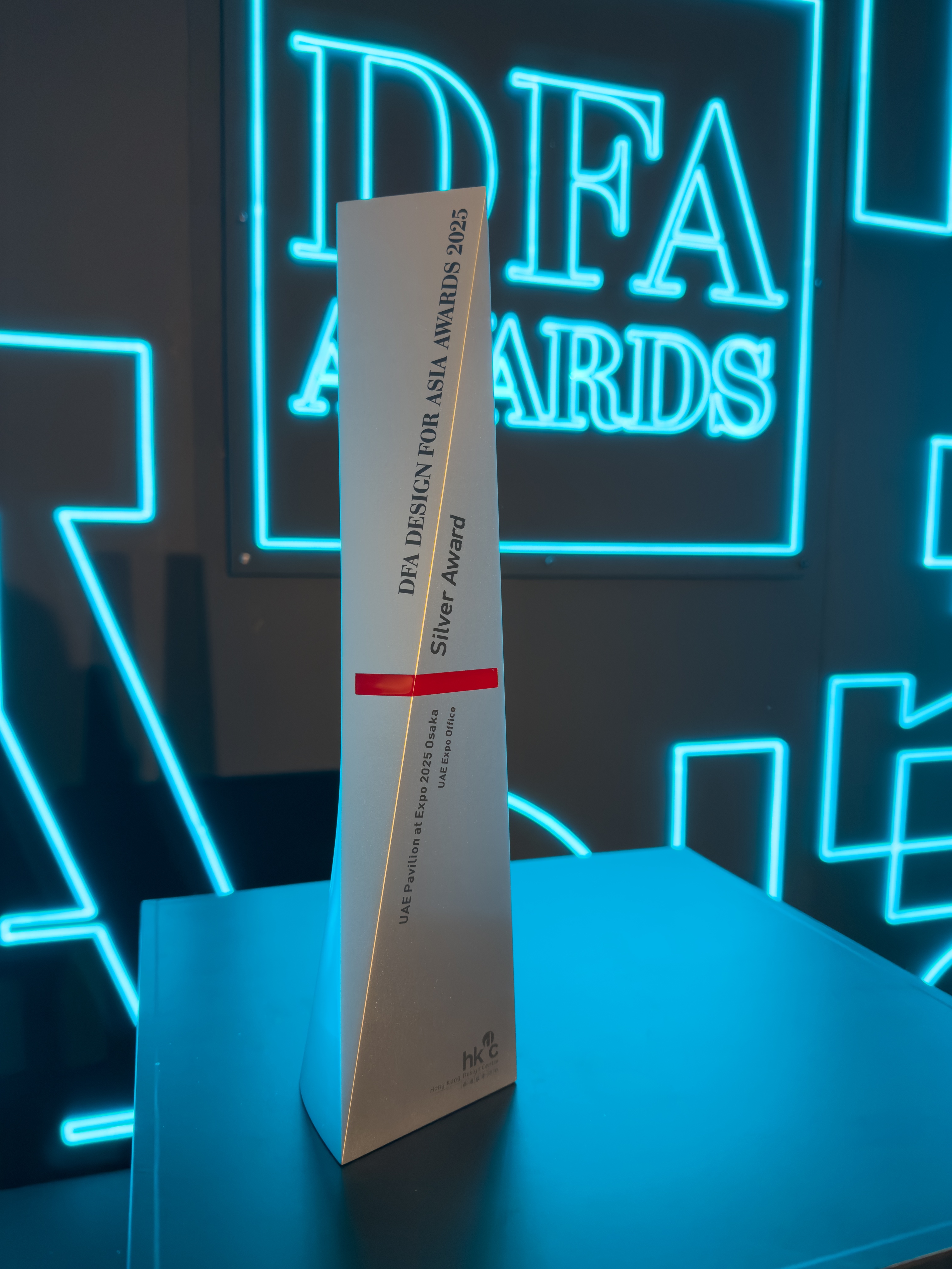 UAE PAVILION AT EXPO 2025 OSAKA WINS SILVER AT THE DESIGN FOR ASIA