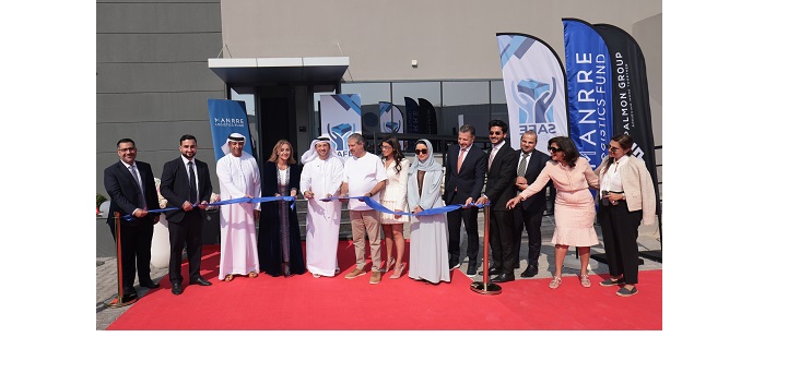 GFH Partners Manrre REIT (CEIC) PLC and Palmon Group unveil new temperature-controlled chemical warehouse in JAFZA