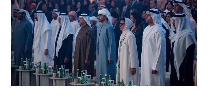 His Highness Sheikh Abdullah bin Zayed Al Nahyan Attends the UAE National Orchestra’s Landmark Debut Concert Launching Its Inaugural Season