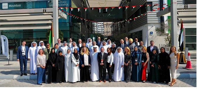 The AI Academy Opens Applications for the Second Cohort of Its Executive Program for CAIO