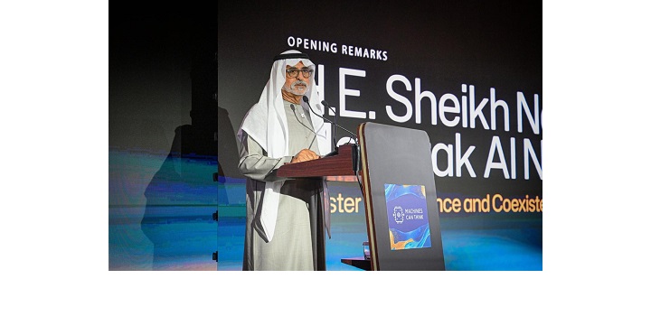 Nahyan bin Mubarak Inaugurates “Machines Can Think 2026” Summit in Abu Dhabi