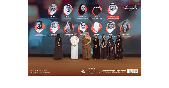 Designathon 2026 Highlights Industry Collaboration and Mentorship Across the AECO Community