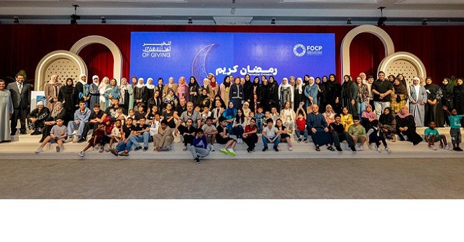 Friends of Cancer Patients brings together 300 patients and families for Ramadan Iftar in Sharjah