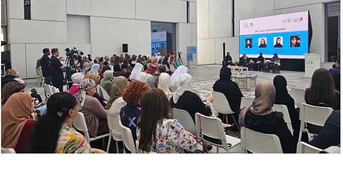 Exploring IPAF 2026: Dialogue Sessions on Arabic Fiction