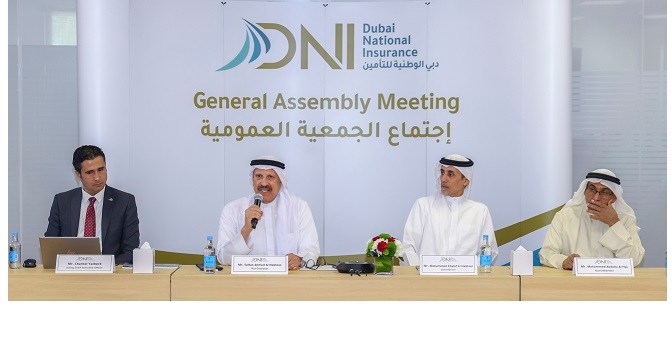 DNI Insurance Revenue Hits AED 560.5 Million in 2025