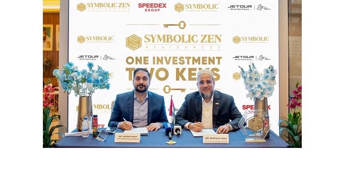 Buy a Home, Get a Jetour T2: Symbolic Zen Residences Offer