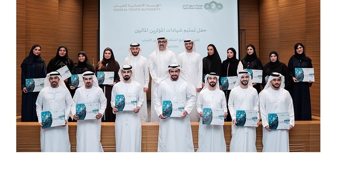 UAE’s CMA Boosts Responsible Financial Communication with Finfluencers