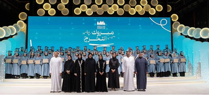 UAE Celebrates Graduation of Childhood Development Diploma Students