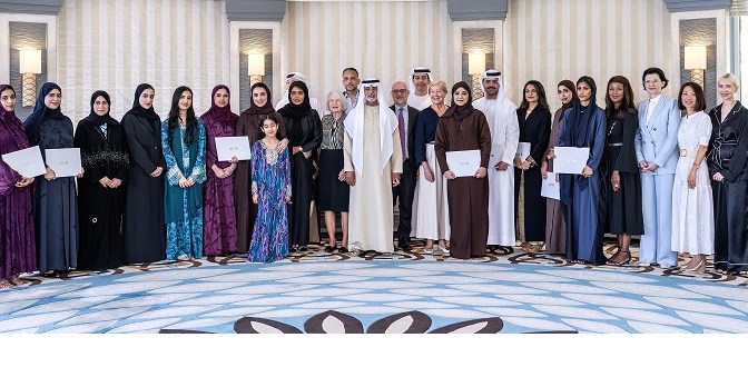 Nahyan Bin Mubarak Honors Winners of ADMAF 2025