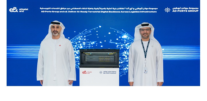 AD Ports Group Elevates Digital Backbone with e& Partnership