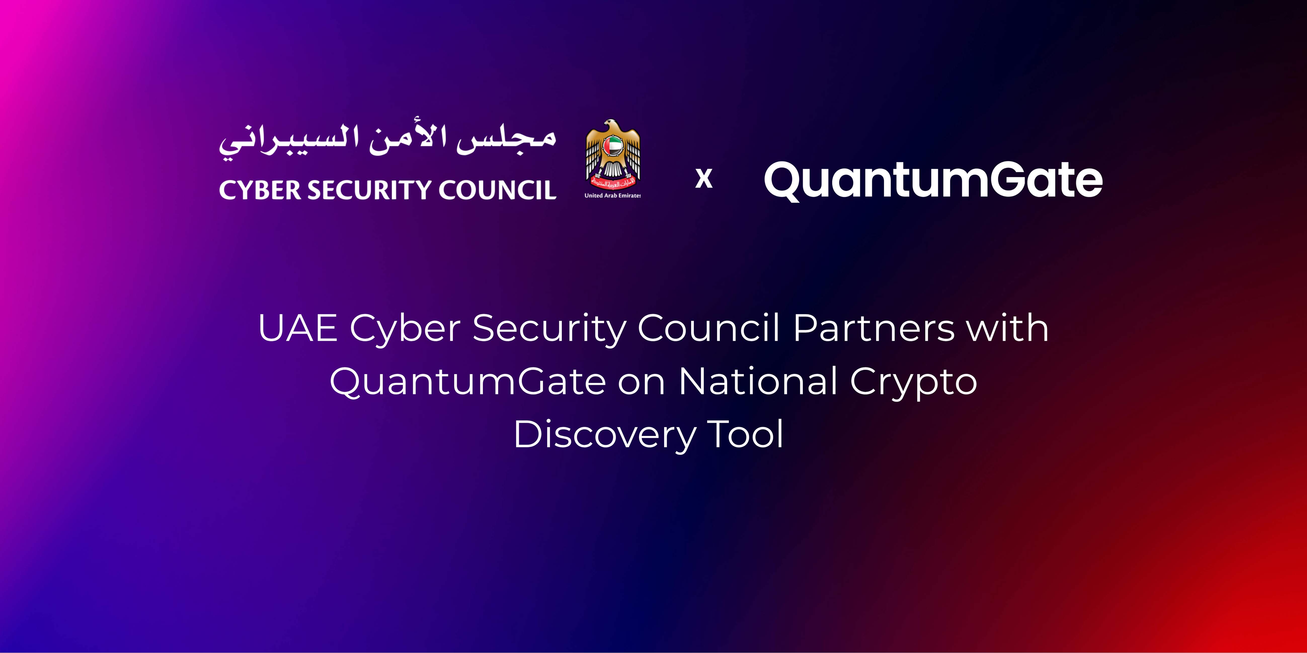UAE Launches Crypto Discovery Tool for Quantum-Safe Security