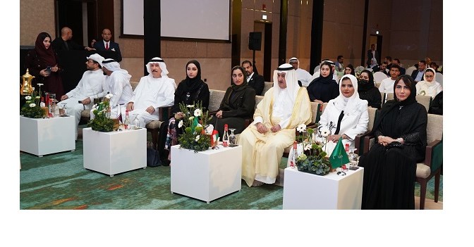 Empowering Women in the Digital Economy: Dubai Conference Insights