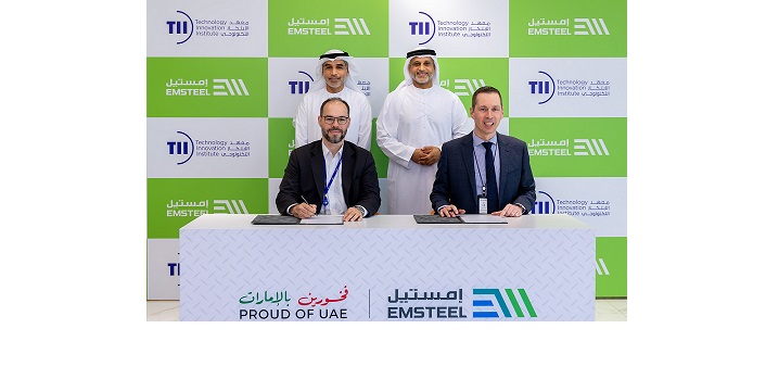 EMSTEEL and TII Collaborate on High-Strength Steel for UAE Infrastructure