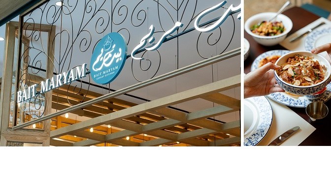Award-Winning Palestinian Restaurant Bait Maryam Opens at City Centre Mirdif