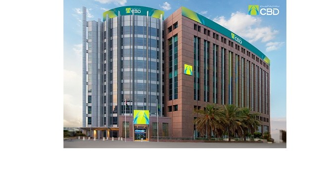 CBD Launches Jaywan Prepaid Cards to Enhance UAE Payments
